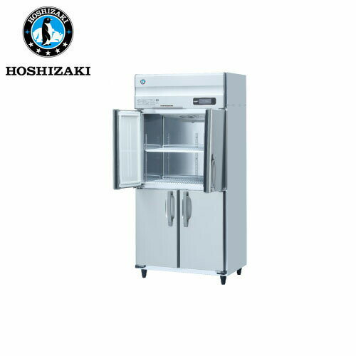 ホシザキ電気 インバーター制御 縦型冷蔵庫 HR-90AT-1-ML(旧:HR-90AT-ML) 業務用 業務用冷蔵庫 タテ型冷蔵庫 タテ型
