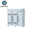 ホシザキ電気 インバーター制御 縦型冷凍冷蔵庫 HRF-180A4F3-2 (旧:HRF-180A4F3-1) 業務用 業務用冷凍冷蔵庫 冷凍冷蔵庫 タテ型