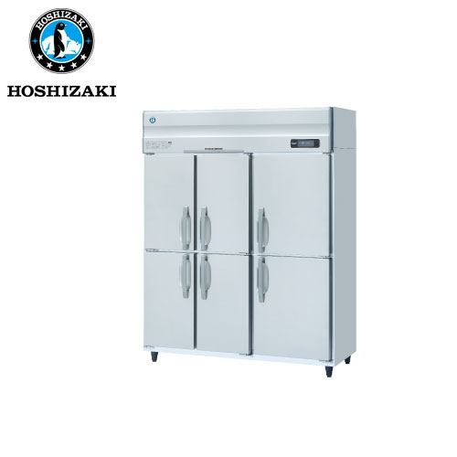 ホシザキ電気 インバーター制御 縦型冷凍庫 HF-150A3-2-6D (旧:HF-150A3-1-6D) 業務用 業務用冷凍庫 タテ型