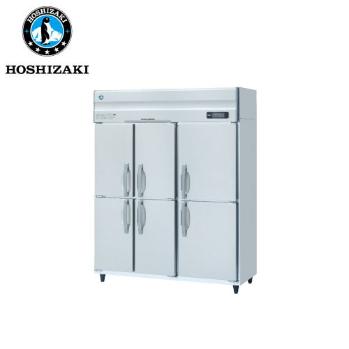 ホシザキ電気 インバーター制御 縦型冷凍庫 HF-150AT3-2-6D(旧:HF-150AT3-1-6D) 業務用 業務用冷凍庫 タテ型