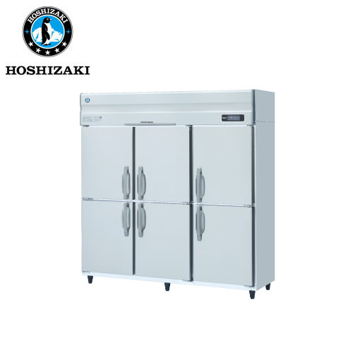 ホシザキ電気 インバーター制御 縦型冷凍庫 HF-180A3-2(旧:HF-180A3-1) 業務用 業務用冷凍庫 タテ型