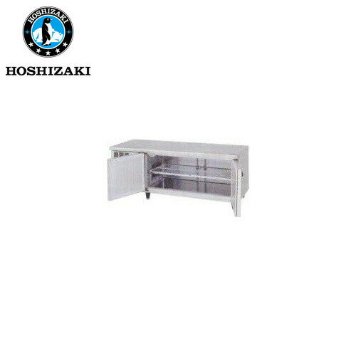 ホシザキ電気 横型冷蔵庫 RL-150SNCG-ML(旧:RL-150SNC) 業務用 業務用冷蔵庫 台下冷蔵庫 アンダーカウンター 低コールドテーブル