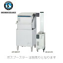 製品仕様表メーカーホシザキラック処理数/時68（ラック/500×500mm）電源三相200V 50Hz専用/60Hz専用　容量2.3kVA（6.6A）消費電力1.46/1.515kW（最大1.46/1.515kW）外形寸法幅640×奥行655×高さ1432mm備考要ガスブースター　適合ガスブースター機種：WB-25H-HP2商品の仕様・外観について※商品の仕様・外観は改良の為、予告なく変更される場合があり、商品画像と異なる場合がございます。