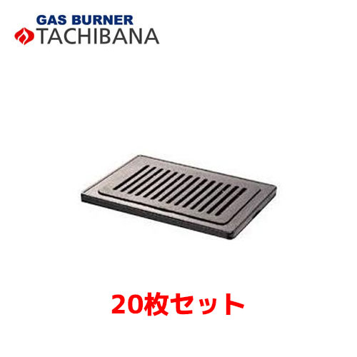 タチバナ製作所 平ロストル S-8用 網 20枚セット