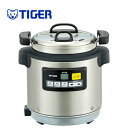タイガー JHI-N081 マイコンスープジャー 業務用 マイコン ステンレス スープ 保温