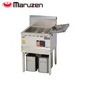マルゼン 電磁フライヤー(マイコン搭載)レギュラータイプ一槽式 MIF-23D(旧:MIF-23C) 業務用 業務用フライヤー