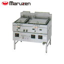 マルゼン 餃子焼器(自動点火、本格派シリーズ、タイマー付) MGZS-107WBT 業務用 業務用餃子焼き 餃子焼き機 餃子焼機