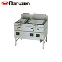 マルゼン 餃子焼器(自動点火、本格派シリーズ) MGZS-107WB 業務用 業務用餃子焼き 餃子焼き機 餃子焼機