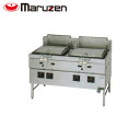 マルゼン 餃子焼器(自動点火、本格派シリーズ) MGZS-137WB 業務用 業務用餃子焼き 餃子焼き機 餃子焼機