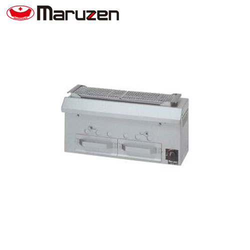 マルゼン 下火式焼物器（本格炭焼き、火起しバーナー付、串焼用） MCK-073 業務用 業務用焼物器