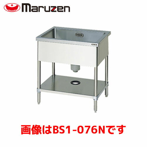 楽天市場】マルゼン w900 シンクの通販 楽天市場】マルゼン w900 シンクの通販