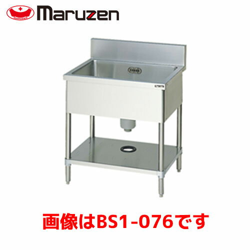 楽天市場】業務用シンク bs1-096の通販 楽天市場】業務用シンク bs1-096の通販