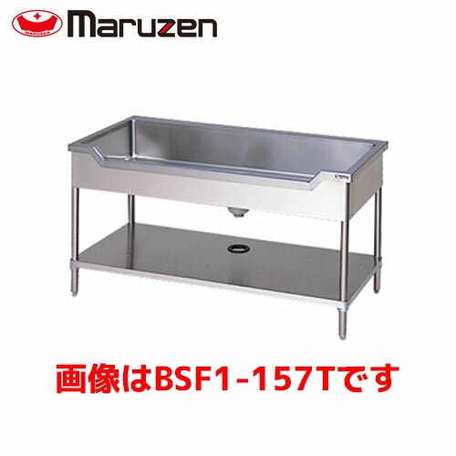 楽天市場】船形シンク 1200の通販 楽天市場】船形シンク 1200の通販