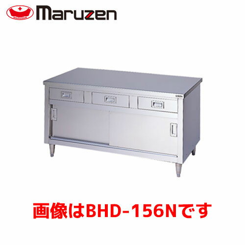 楽天市場】テンポス ドット コム 作業台 マルゼン(業務用厨房 楽天市場】テンポス ドット コム 作業台 マルゼン(業務用厨房