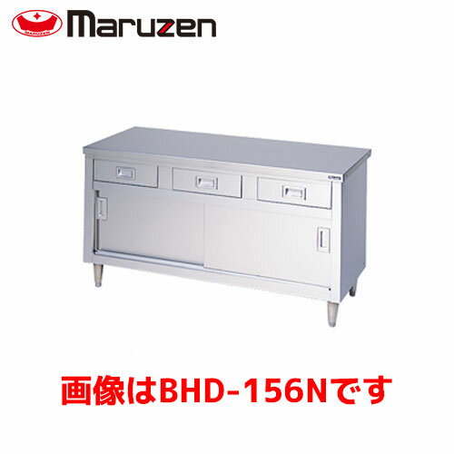 楽天市場】マルゼン 作業台 引き出しの通販 楽天市場】マルゼン 作業台 引き出しの通販