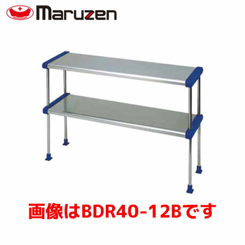 楽天市場】収納棚(素材(キッチン用品)ステンレス)(業務用厨房ラック|業務用厨房用品):業務用厨房機器・用品<キッチン用品・食器・調理器具の通販 楽天市場】収納棚(素材(キッチン用品)ステンレス)(業務用厨房ラック|業務用厨房用品):業務用厨房機器・用品<キッチン用品・食器・調理器具の通販