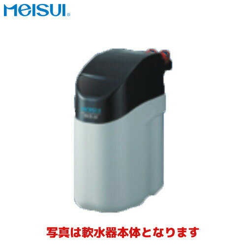 楽天市場】全自動軟水器の通販 楽天市場】全自動軟水器の通販