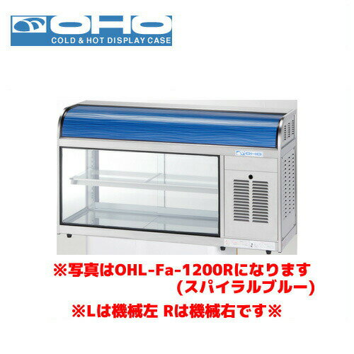 OHO ¢硼 OHL-Fc-1200L   ̳ ̳ѥ硼 奷硼 硼