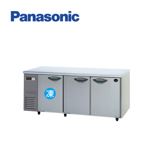 Panasonic パナソニック(旧サンヨー) 横型冷凍冷蔵庫 SUR-K1861CSB(旧:SUR-K1861CSA) 業務用 業務用冷凍冷蔵庫 コールドテーブル 台下冷凍冷蔵庫