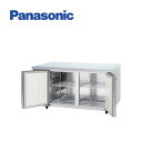 Panasonic パナソニック(旧サンヨー) 横型冷蔵庫 SUR-K1571B(旧:SUR-K1571A) 業務用 業務用冷蔵庫 コールドテーブル 台下冷蔵庫