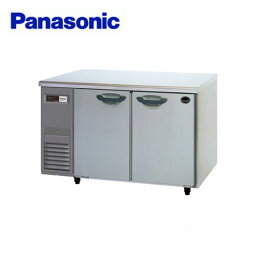 Panasonic パナソニック(旧サンヨー) コールドテーブル冷凍庫 SUF-K1271SB(旧:SUF-K1271SA) 業務用 業務用冷蔵庫 横型冷蔵庫 台下冷蔵庫