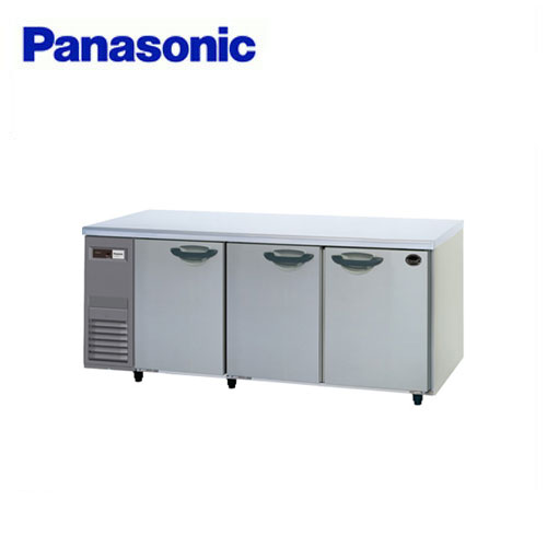 Panasonic パナソニック(旧サンヨー) コールドテーブル冷凍庫 SUF-K1861SB(旧:SUF-K1861SA) 業務用 業務用冷蔵庫 横型冷蔵庫 台下冷蔵庫