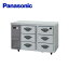 Panasonic パナソニック(旧サンヨー) ドロワー冷蔵庫 SUR-DK1261-3 業務用 業務用冷蔵庫 ドロワーテーブル