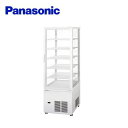 Panasonic パナソニック タテ型冷蔵ショーケース(スイング扉) SSR-Z221A(旧:SSR-CDZ221) 業務用 業務用ショーケース 縦型 冷蔵ショーケース
