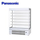 Panasonic パナソニック 標準型ショーケース(多段壁面タイプ) SAR-V590A(旧:SAR-V590) 業務用 業務用ショーケース オープンショーケ...