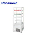 Panasonic パナソニック SSR-CDZ221CH2 業務用 冷蔵ショーケース スイング扉 HOT&COLD型パススルー