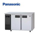 Panasonic パナソニック 横型冷蔵庫 SUR-LV1261 コールドテーブル 台下 業務用
