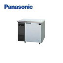 Panasonic パナソニック 横型冷凍庫 SUF-LV971 コールドテーブル 台下 業務用