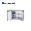 Panasonic パナソニック 横型冷凍庫 SUF-LV1261S コールドテーブル 台下 業務用