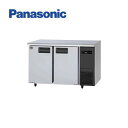 Panasonic パナソニック 横型冷凍庫 SUF-LV1261-R 機械室右 コールドテーブル 台下 業務用