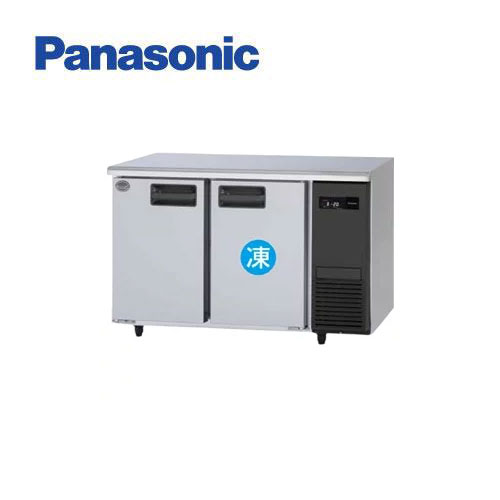 Panasonic パナソニック 横型冷凍冷蔵庫 SUR-LV1271C-R 機械室右 コールドテーブル 台下 業務用 Panasonic パナソニック 横型冷凍冷蔵庫 SUR-LV1271C-R 機械室右 コールドテーブル 台下 業務用