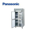 Panasonic パナソニック 縦型冷蔵庫 SRR-LV983 受注生産品 タテ型冷蔵庫 たて型冷蔵庫 業務用