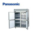 Panasonic パナソニック 縦型冷蔵庫 SRR-LV1583-6 受注生産品 タテ型冷蔵庫 たて型冷蔵庫 業務用