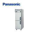 Panasonic パナソニック 縦型冷凍庫 SRF-LV681L 左開き タテ型冷凍庫 たて型冷凍庫 業務用