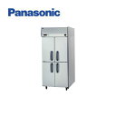 Panasonic パナソニック 縦型冷凍庫 SRF-LV981S タテ型冷凍庫 たて型冷凍庫 業務用