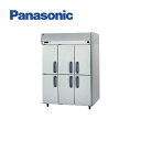 Panasonic パナソニック 縦型冷凍庫 SRF-LV1563-6 タテ型冷凍庫 たて型冷凍庫 業務用