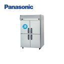 Panasonic パナソニック 縦型冷凍冷蔵庫 SRR-LV1281C タテ型冷凍冷蔵庫 たて型冷凍冷蔵庫 業務用