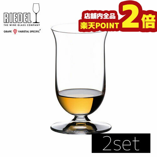 【6/4 20:00～6/11 1:59 期間限定全品ポイント2倍】RIEDEL リーデル　ヴィノム　シングル・モルト・ウイスキー6416/80 2個入り