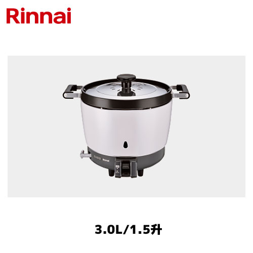 楽天市場】リンナイガス炊飯器1.5升炊きの通販 楽天市場】リンナイガス炊飯器1.5升炊きの通販