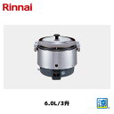 iC ^ KXъ 6.0L/3 RR-S300CF ~ Rinnai/㐆ъ