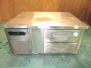【中古】【送料都度見積】福島工業 ドロワー冷蔵庫 TBW-30RM2