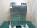 【中古】【送料都度見積】フジマック 包丁まな板殺菌個 FSC8550B