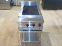 【中古】【送料都度見積】フジマック ハースグリラー 架台付 FGG50-3C