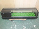 【中古】【送料都度見積】ホシザキ 恒温高湿ネタケース FNC-120BL-L