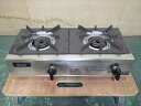 【中古】【送料都度見積】リンナイ 卓上コンロ RSB-206A