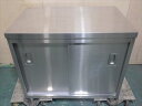 【中古】【送料都度見積】調理台 W900×D600(本体D530)×H800mm